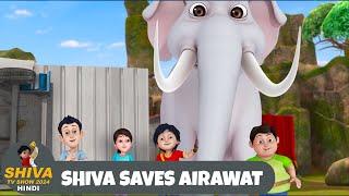 Shiva  Shiva Saves Airawant  शिवा  Episode 9  Shiva TV Show 2024 Hindi