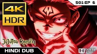 Sukuna Vs Yuji Full Fight In Hindi 4K 60FPS Jujutsu Kaisen Season I In Hindi Dubbed 