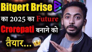 Bitgert Brise क्या होगा Future 2025 में  bitgert coin news today  Crypto news  Price Prediction 