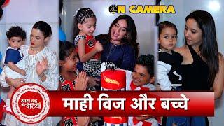 Mahhi Vij Celebrates Her Kids Birthday  Gauahar Khan  Vinny Arora  SBB