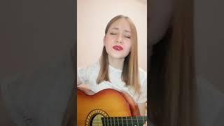 САМЫЕ СЧАСТЛИВЫЕ ДНИ - ГУША КАТУШКИН МАРИЯ ЧАЙКОВСКАЯ VIKKA COVER