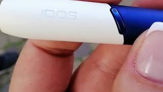 Цветной колпачок IQOS 3 WHITE