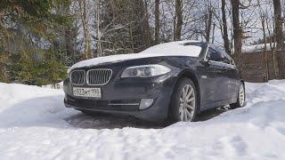 15 года на BMW F10