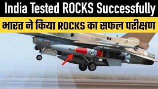 India ROCKS Missiles Tested Successfully