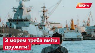  Морські традиції і звички — найміцніші Командувач ВМС України Неїжпапа про службу на морі