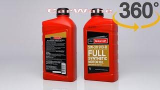 Ford Motorcraft 5W-30 913-D FULL SYNTHETIC MOTOR OIL  1Liter  MEXO-5W30-LFB  CarWahe