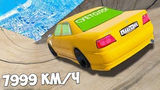 СПУСК БЕЗ ТОРМОЗОВ НА ЧИТ ТАЧКАХ ЭКСПЕРИМЕНТ В ГТА 5 МОДЫ ОБЗОР МОДА В GTA 5