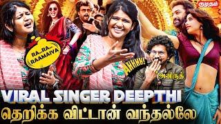 Vettaiyan Lyrics ஓட அர்த்தமே தெரியாது- Deepthi Suresh  Manasilaayo Song  Rajini  Anirudh