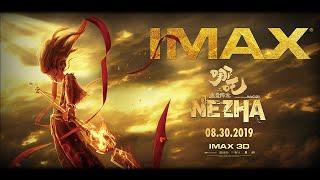Ne Zha 2019  Official Trailer #1  Experience It In IMAX®