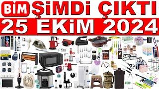 BİM 25 EKİM 2024  BALIKÇILIK MALZEMELERİ  BİM DİKİŞ İPLERİ  BİM AKTÜEL ÇEYİZ KATALOĞU