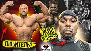 НОВОЕ ПОКОЛЕНИЕ КАРЛОС ТОМАС.  ВИКТОР РИЧАРДС ЖИВ. ИТОГИ ROMANIA MUSCLE FEST PRO