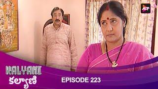 Kalyani  కల్యాణి  Episode 223  Jayaprasand  Dubbed in Telugu  Watch Now  Altt Telugu