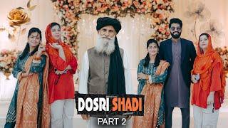 Dosri Shadi  Shohar ki Shadi  Bwp Production