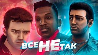 Всё не так с Grand Theft Auto The Trilogy — The Definitive Edition Игрогрехи