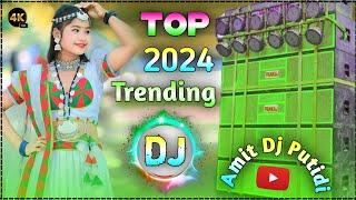 New Purulia DJ Songs Hard Bass  Purulia DJ Song 2024 Nonstop  Dj Songs  Amit Dj Putidi