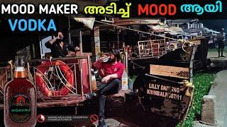 Mood Maker Vodka ReviewMalayalam Street Food VlogLiquor Price KeralaOld Monk RumFood Review