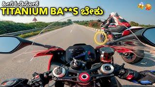 302 kmhr ಅಲ್ಲೆ Full Ride ಹೊಡಿತಿರುವ ಸಿಂಹ ️‍ ft. Triple Rush 