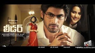 Rana Daggubati Recent Super Hit Blockbuster Movie  2020 Hit Movies  Comedy Tv & Co. Telugu