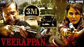 वीरप्पन Full Movie Veerappan  Superhit Bollywood Action Movie  Bollywood Movies 2022