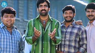 Ravi Teja Comedy Scenes  Ultimate Hilarious Comedy Scenes Telugu  iDream Gold