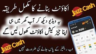 JazzCash Account banane ka tarika  How to Create JazzCash Account