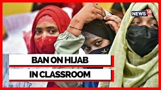 Karnataka Hijab News  Hijab Controversy  Karnataka Govt Says Hijab Restriction Only In Classroom