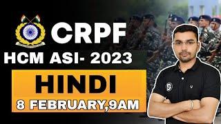 CRPF HC & ASI 2023- HINDI PREVIOUS YEAR QUESTION PAPER @defence93