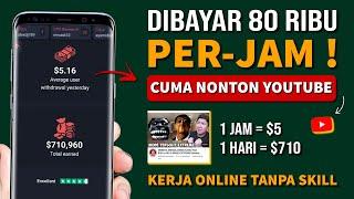 NONTON YOUTUBE DIBAYAR - FREELANCER KERJA ONLINE DIBAYAR HARIAN - Cara Dapat Uang Dari Internet