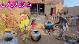 Allah pak Qabol Kare village life panjab pak village family