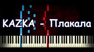 KAZKA - Плакала Piano Cover & Tutorial by ardier16