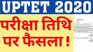 UPTET 2020 OFFICIAL NOTIFICATIONUPTET 2020 EXAM DATEWHEN WILL UPTET 2020 EXAM HAPPENCAREER BIT