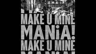 I gotta make you mine by mania xfinity commercial song 2021