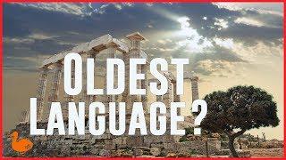 The Oldest Language Debate