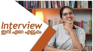 Interview Tips  Learn English  English Mithra  Spoken English Malayalam