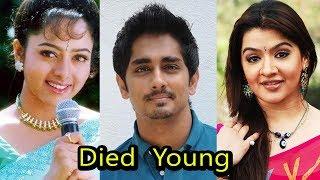 10 South Indian Celebrities who Died Young  Shocking