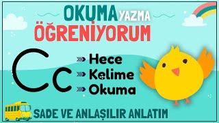 C sesi hece birleştirme ve kelime okuma çalışması - dik temel harflerle okuma yazma öğretimi