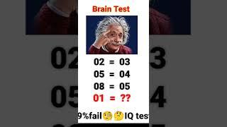 IQ test question ll IQ test question