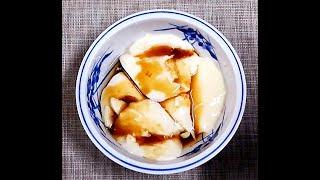 Super Soft Tofu Fa  Tau hoo huey  豆腐花  Sweet Soya Bean Curd recipe