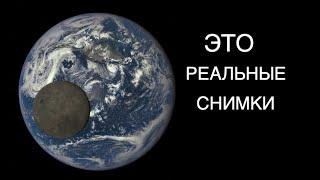 10 космических снимков в реальность которых трудно поверить