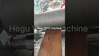 wpc decking embossing online 3D wooden grain pattern WPC profile extrusion machine