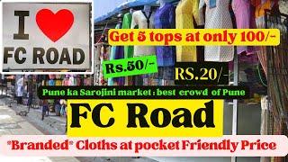FC ROAD SHOPPING  Pune Street Shopping  Pune Night Like at FC Road  *Branded* Cloths Starting 50