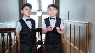 The Skye Boat Song Scottish folk Song sang by Oscar and Atticus