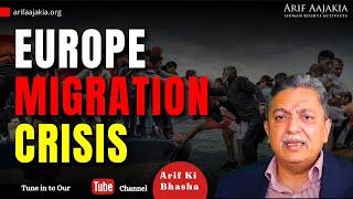 New European Commission President thrashed in EP  How illegal migrants mafia operate explained