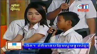 khmer comedy I CTN Comedy I Pekmi 2015 I Pekm CTN