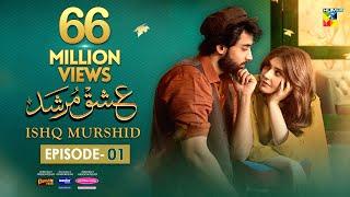 Ishq Murshid - Episode 01 𝐂𝐂 08 Oct - Powered By Master Paints  Bilal Abbas & Durefishan  HUM TV