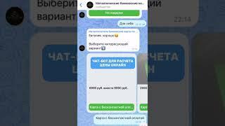 Дизайн и наполнение группы ВКонтакте с нуля