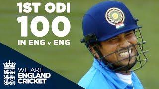 Sachin Tendulkars 1st ODI Century In England Against England - Highlights