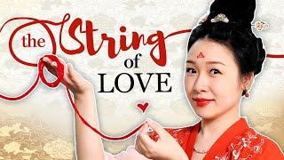 What is the string of love in Chinese mythology?