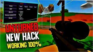 UNTURNED HACK 2023  FREE DOWNLOAD  AIMBOT ESP WALLHACK  FREE UNTURNED CHEAT 2023