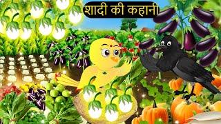 कार्टून  NEW 05202024 Chidiya Wala CartoonTuni Chidiya Cartoon  Hindi Achi KahaniChichu TV